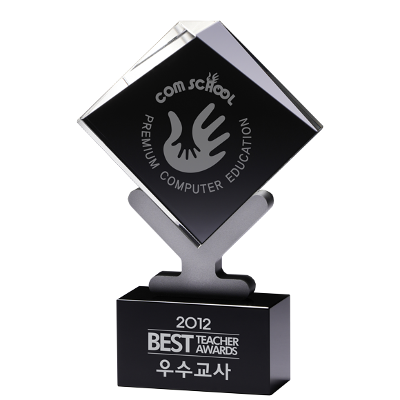 Modern Stand on Black Crystal Award | Etched Glass Diamond
